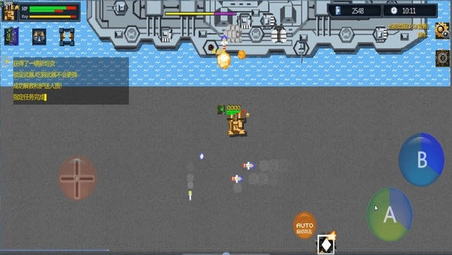 超合金坦克大战免费原版图2