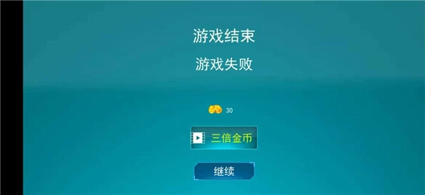 我车开的贼稳(2)