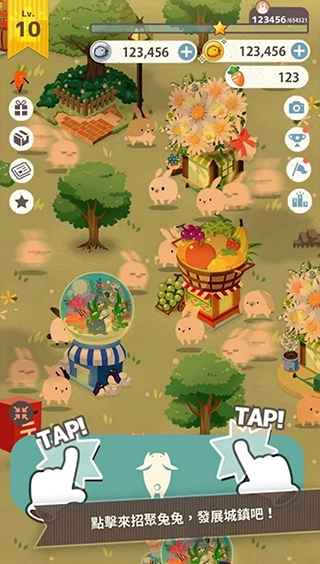 兔子真是太可爱了图4