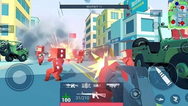 迷你像素枪战菜单版