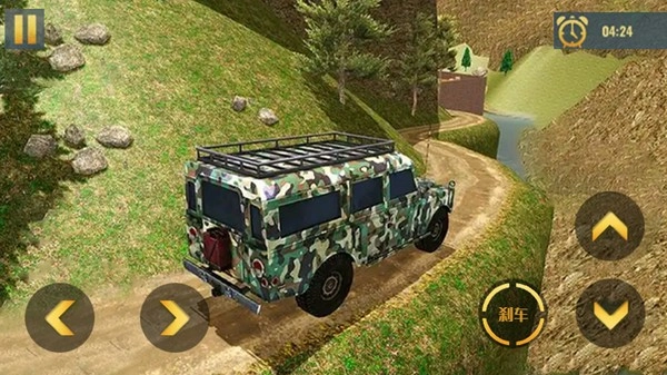 山地越野大冒险(4)