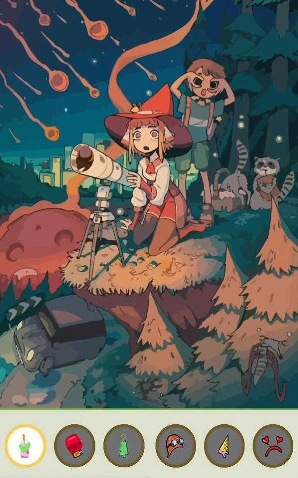 放大查找对象图2