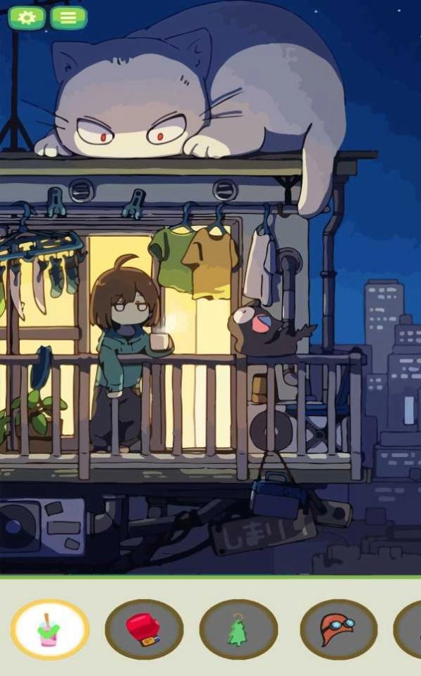 放大查找对象图1