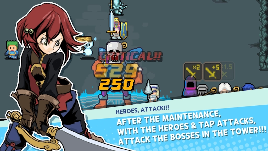 我的小英雄截圖0