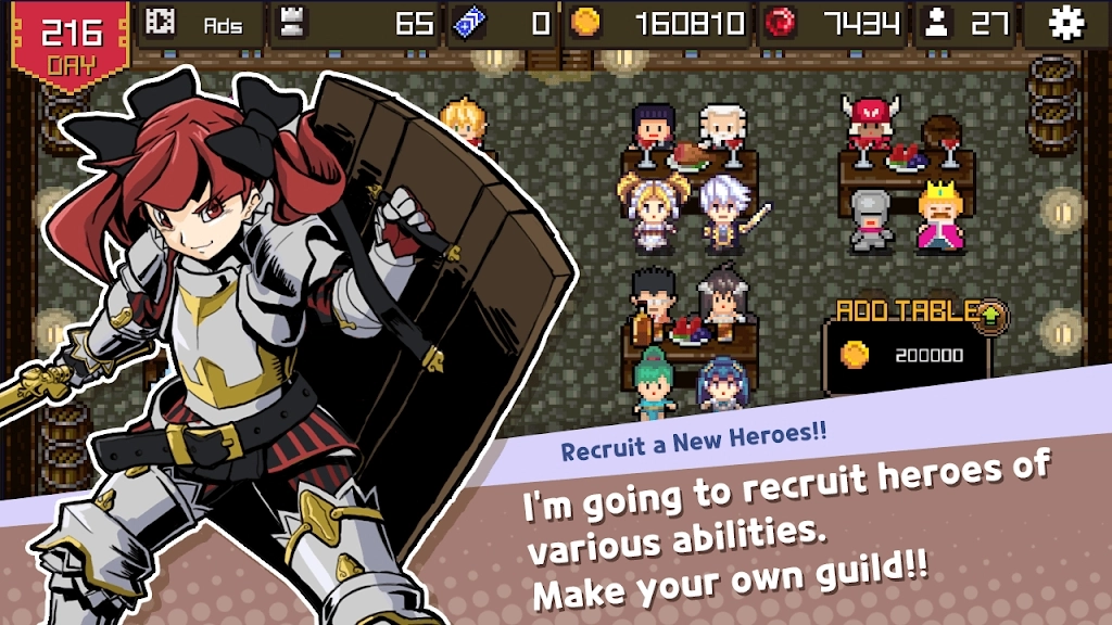 我的小英雄截圖2