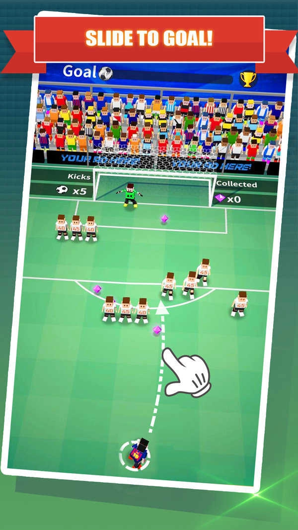 任意球合并球星圖3