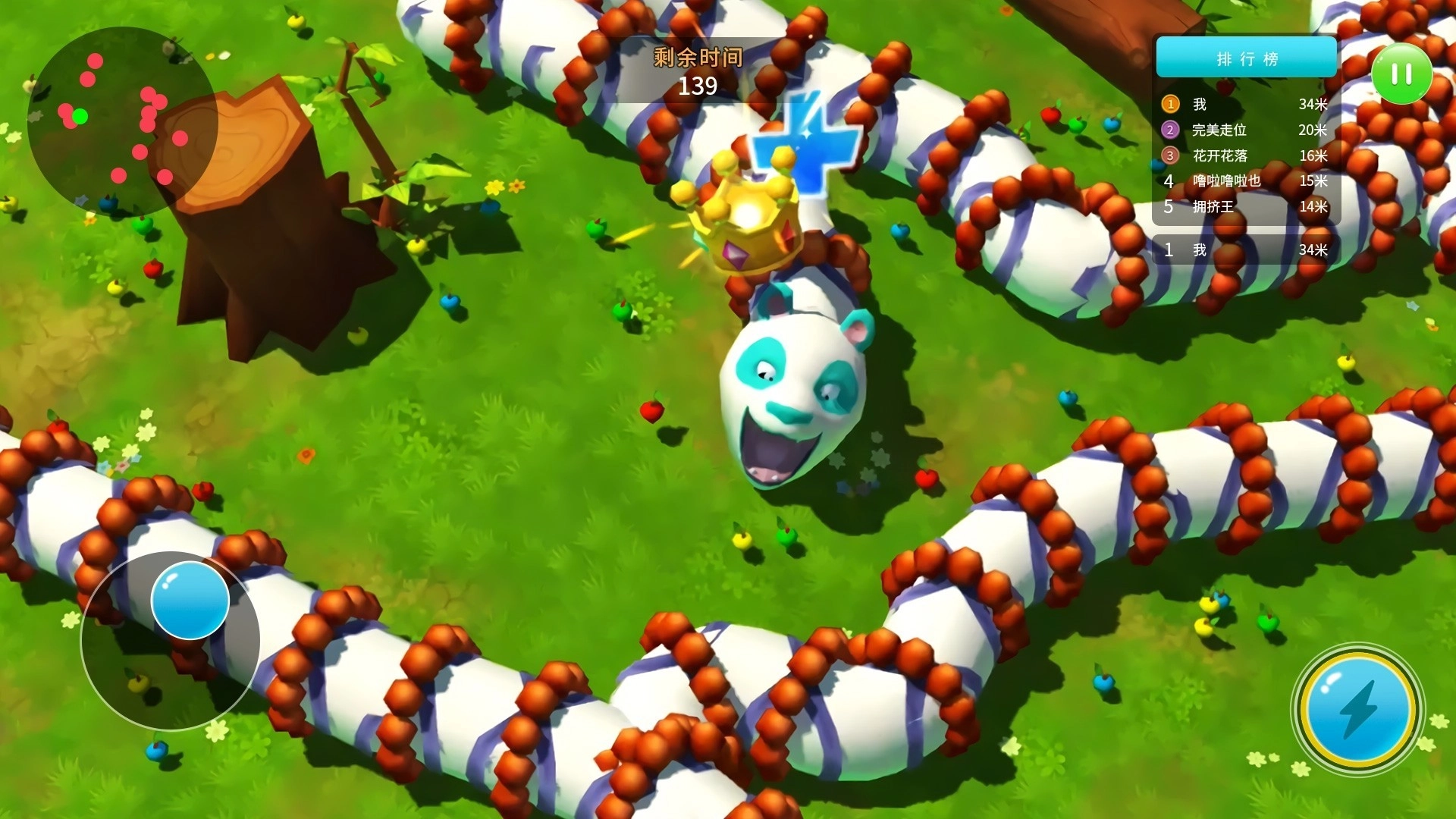 贪吃蛇冒险王(3)