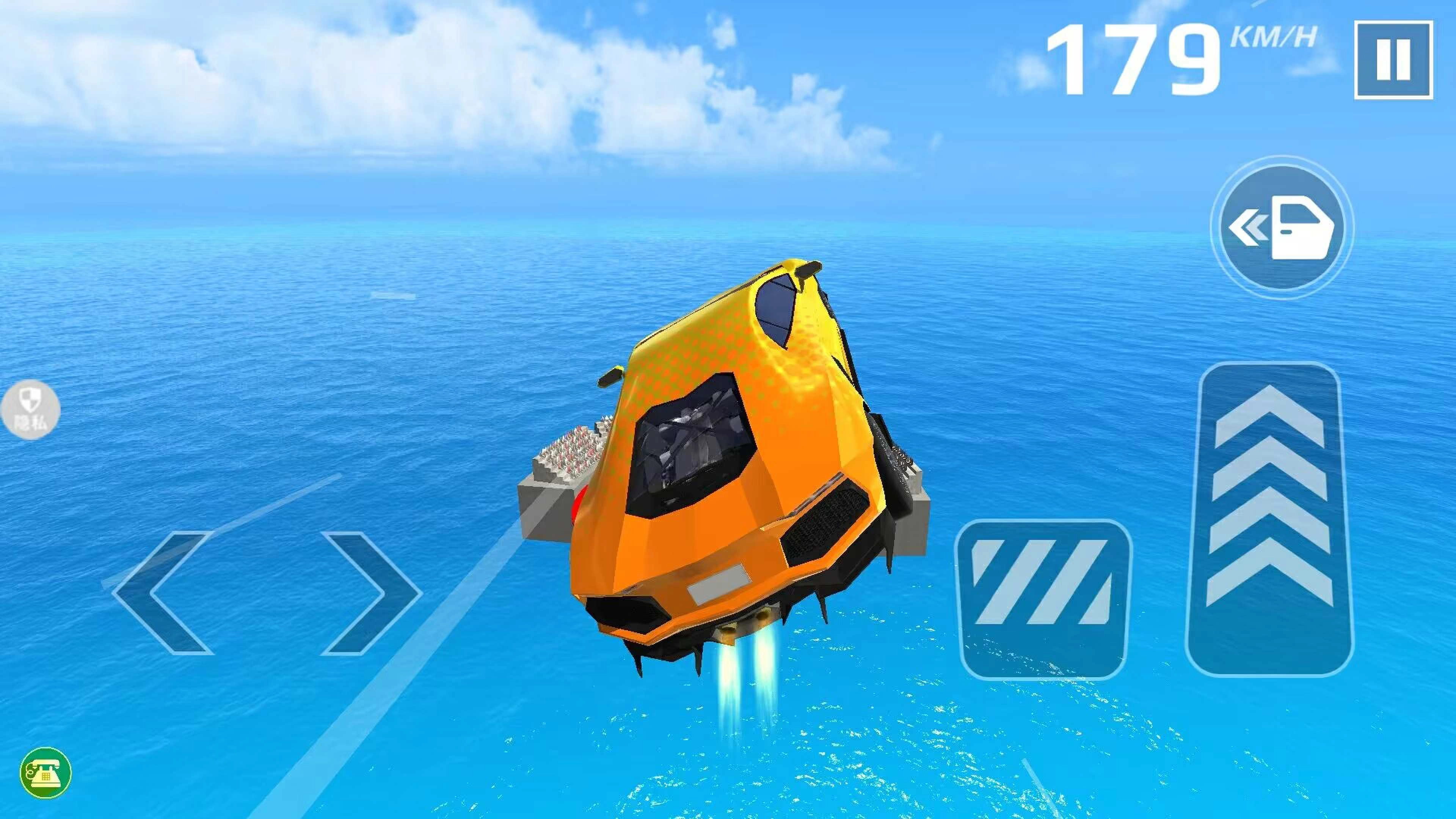 极限飙车挑战(2)