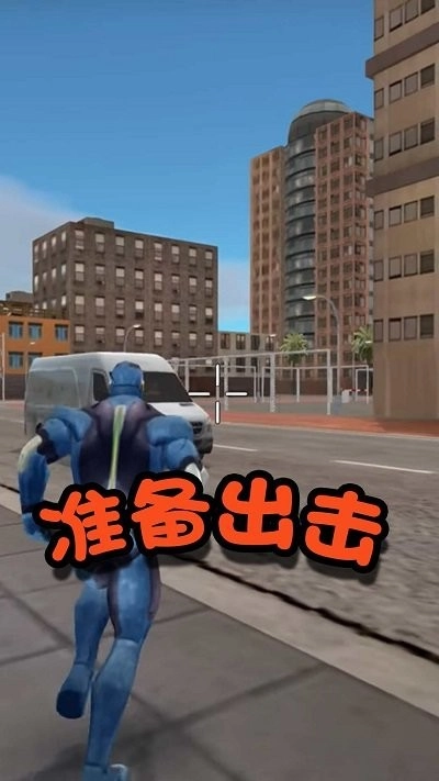 英雄争霸战场(3)