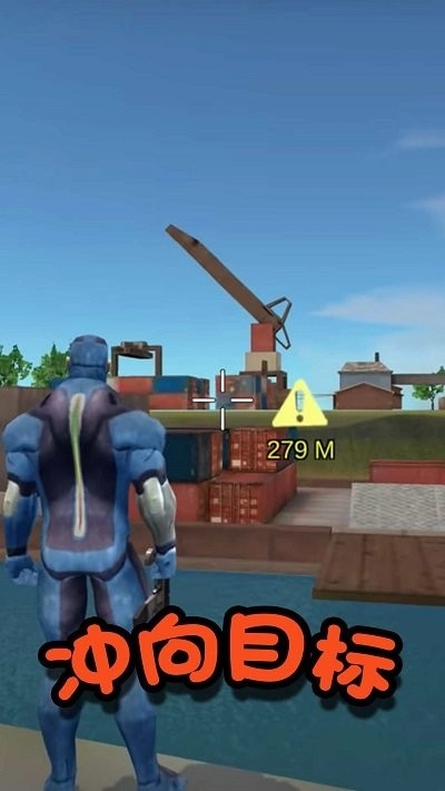 英雄争霸战场(1)