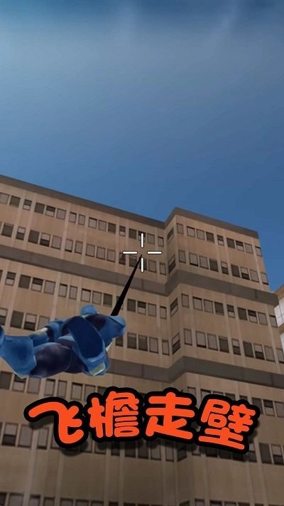 英雄争霸战场(2)