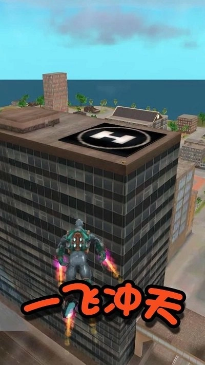 英雄争霸战场(4)