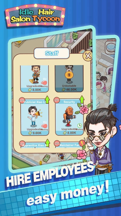 放置美发沙龙大亨图2