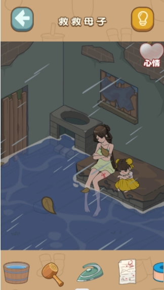 什么都能靠脑洞图1