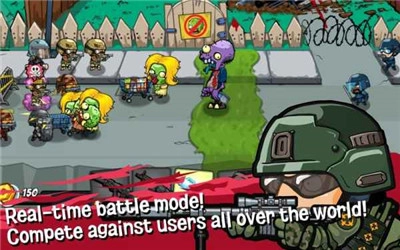 警察大战僵尸2正版