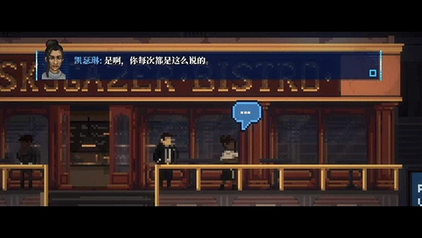 拉库纳：黑暗科幻冒险(1)