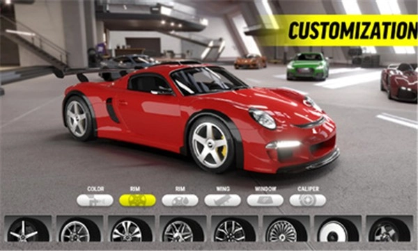 极限竞速专家版(1)