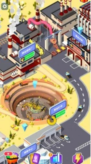 开矿当老板菜单版