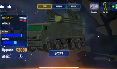 防空炮模擬器手機版截圖0