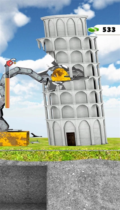 真实拆迁模拟器版(1)