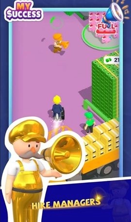 我的工厂老板生活(2)