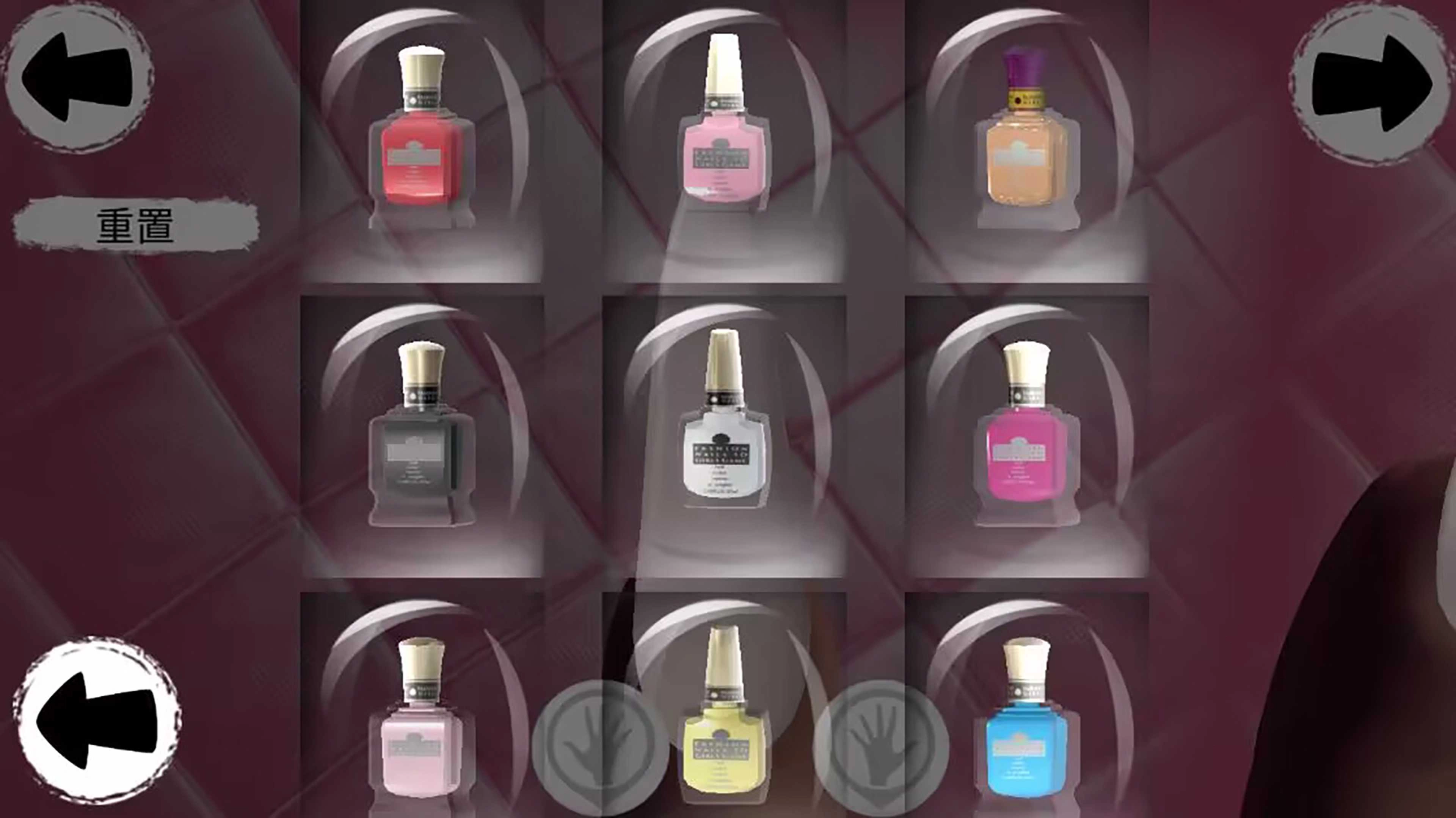 我的美甲小屋(3)