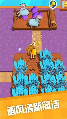 渔场建造模拟器版(3)