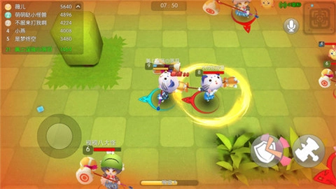 怪兽大作战最新版