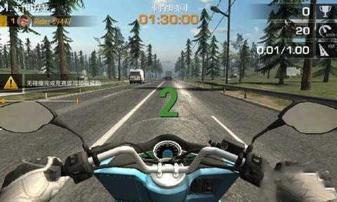 疯狂摩托车菜单版