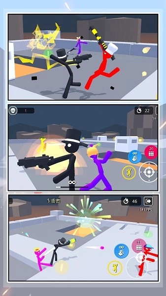 火柴人王者之战