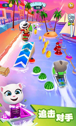 汤姆猫的摩托艇内购版图3