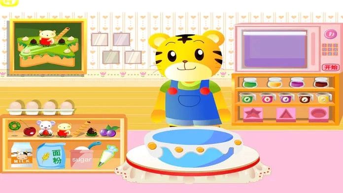 巧虎甜品店手机版