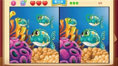 一起看图找不同最新版图3