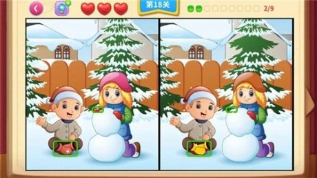 一起看图找不同最新版