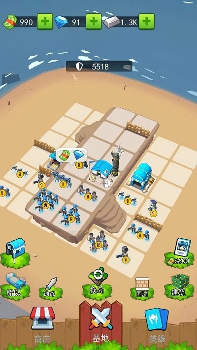 异次元海盗冒险(1)