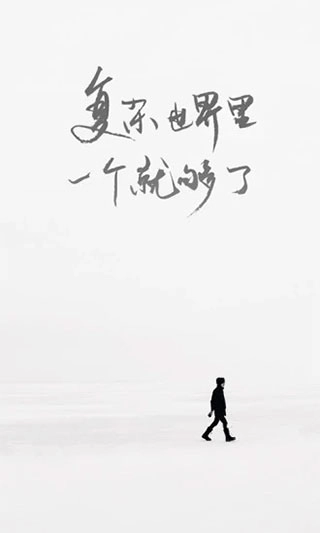 one一个免广告版图1