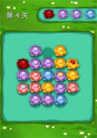 锦上添花游戏(1)