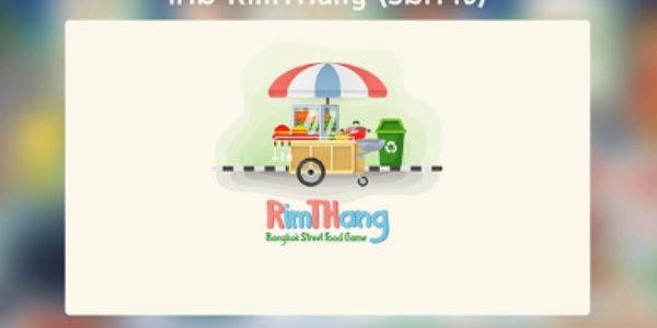 RimTHang安装包下载