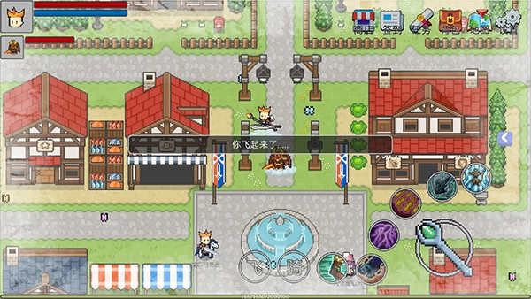 契约与冒险英雄传说图1