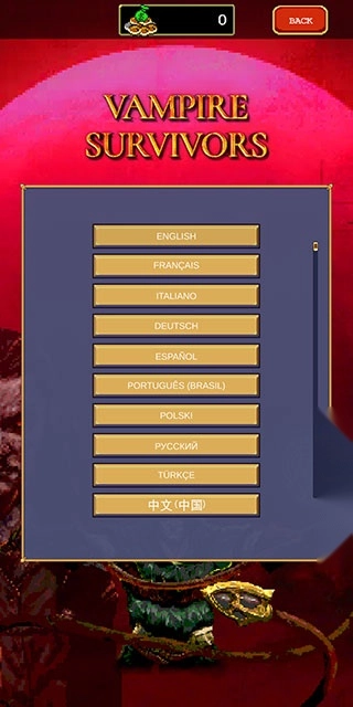 vampiresurvivors最新版图2