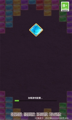 寻宝大亨最新免费版图3