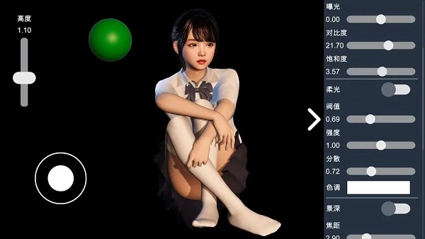 VAM女友模拟器官方版下载