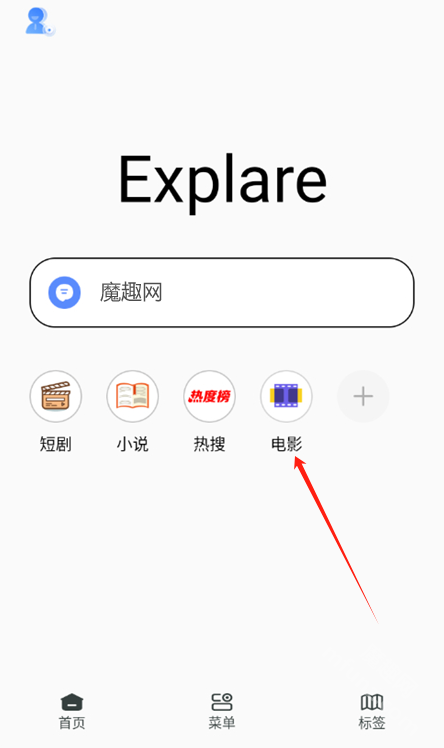 香蕉浏览器