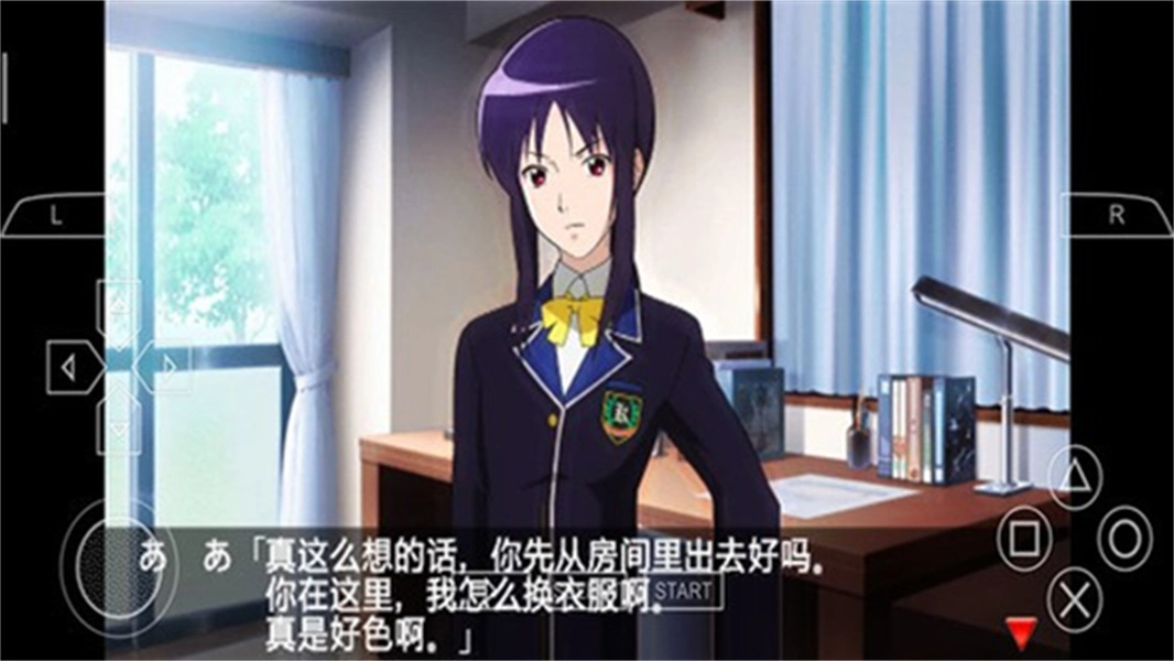 心跳回忆4安卓版