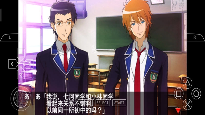 心跳回忆4安卓版