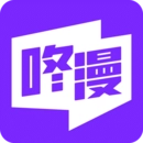 咚漫原版