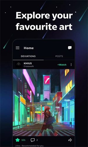 Deviantart手机版图3