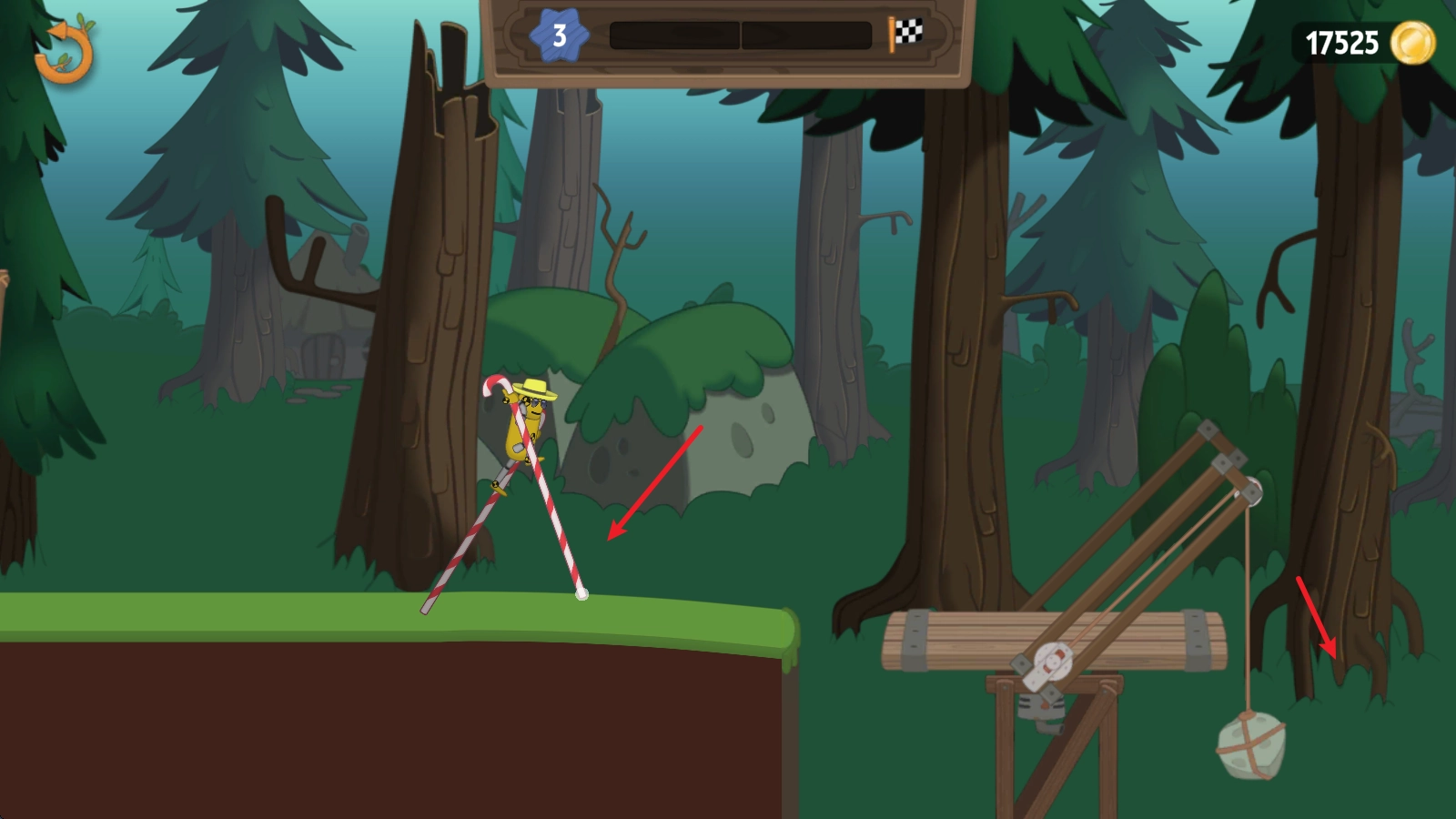 walkmaster官网版下载