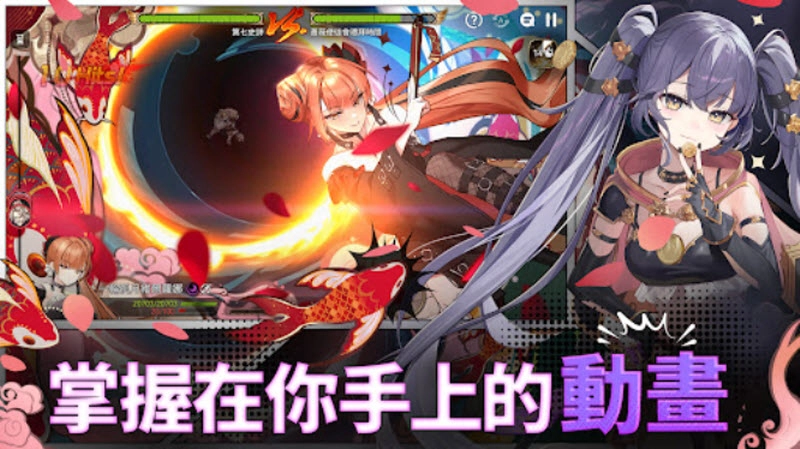 第七史诗国际服最新版2