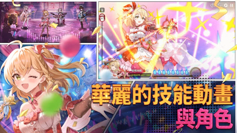 第七史诗国际服最新版3